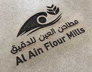 laser engraving dubai laser engraving mdf